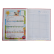 Caderno Brochura Aritmética