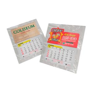 Imã Com Calendário Imã Com Calendário 4x5cm 4x0 UV Total Frente Tradicional 